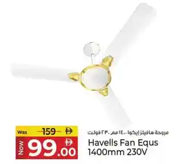Kenz Hypermarket Havells Fan Equs 1400mm 230V offer