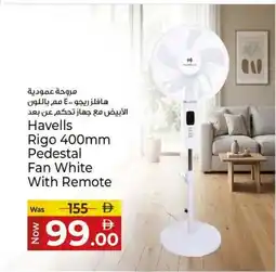 Kenz Hypermarket Havells Rigo 400mm Pedestal Fan White With Remote offer