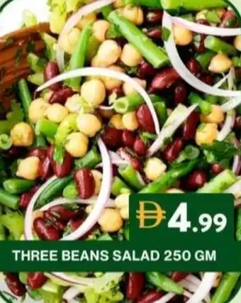 Three beans salad
