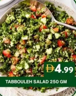 Grand Hyper Market Tabbouleh salad offer