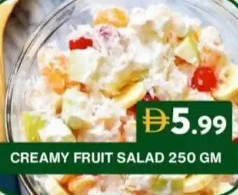 Creamy fruit salad