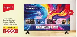 Kenz Hypermarket Impex LED TV Smart Gloria offer