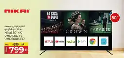 Kenz Hypermarket Nikai 4k uhd led tv uhd5000led offer