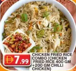 Grand Hyper Market Chicken fried rice combo offer