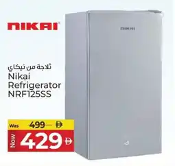 Kenz Hypermarket Nikai Refrigerator NRF125SS offer