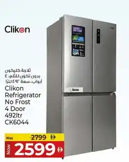 Kenz Hypermarket Clikon Refrigerator No Frost 4 Door CK6044 offer