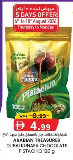 KM Trading Arabian treasures dubai kunafa chocolate pistachio offer