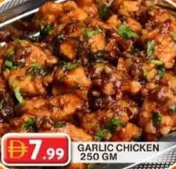 Grand Hyper Market Garlic chicken offer
