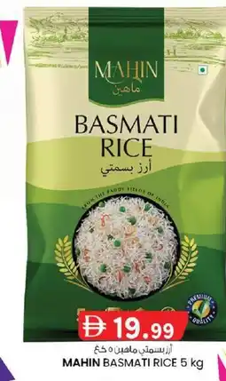 KM Trading Mahin basmati rice offer
