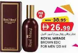 KM Trading Royal mirage brown edc for men offer