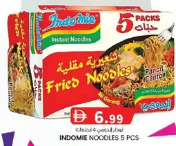 KM Trading Indomie noodles offer