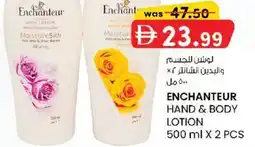KM Trading Enchanteur hand & body lotion offer