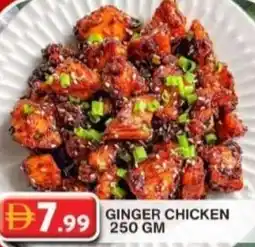 Grand Hyper Market Ginger chicken offer