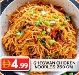Grand Hyper Market Sheswan chicken noodles offer