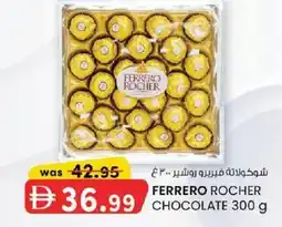 KM Trading Ferrero rocher chocolate offer
