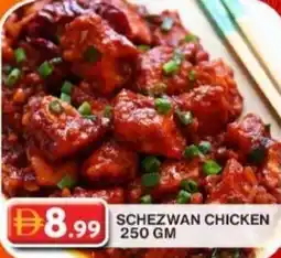 Grand Hyper Market Schezwan chicken offer