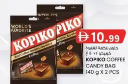 KM Trading Kopiko coffee candy bag offer