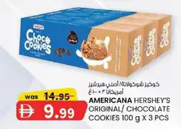 KM Trading Americana hershey's original / chocolate cookies offer