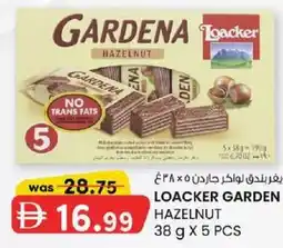 KM Trading Loacker garden hazelnut offer