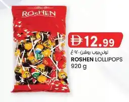 KM Trading Roshen lollipops offer