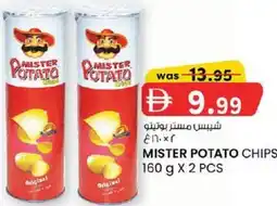 KM Trading Mister potato chips offer