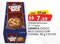 KM Trading Cremica choco bico choco chip cookies offer