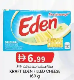 KM Trading Kraft eden filled cheese offer
