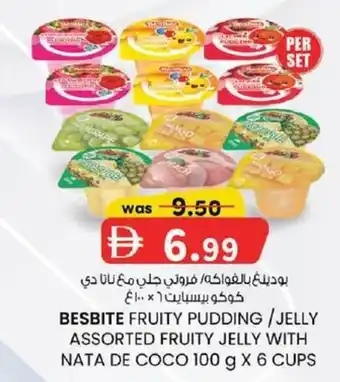 KM Trading Besbite fruity pudding/jelly assorted fruity jelly with nata de coco offer