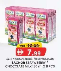 KM Trading Lacnor strawberry / chocolate milk offer