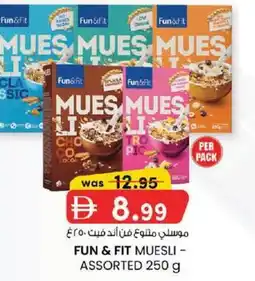 KM Trading Fun & fit muesli - assorted offer