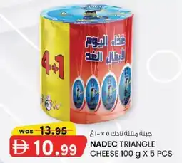 KM Trading Nadec triangle cheese offer