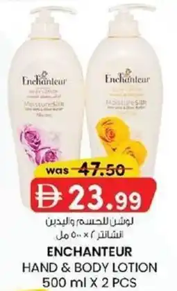 KM Trading Enchanteur hand & body lotion offer