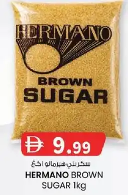 KM Trading Hermano brown sugar offer