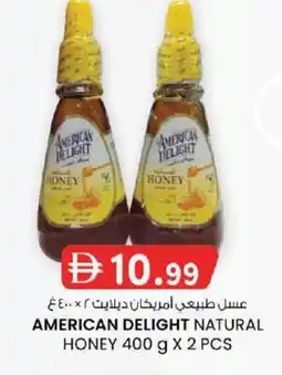 KM Trading American delight natural honey offer