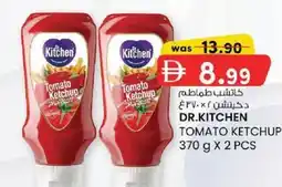 KM Trading Dr.kitchen tomato ketchup offer