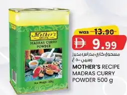 KM Trading Mother's recipe madras curry powder offer