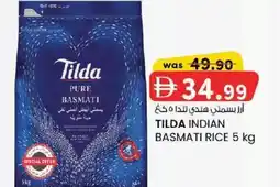 KM Trading Tilda indian basmati rice offer