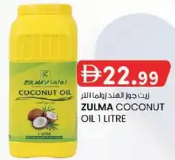 KM Trading Zulma coconut oil offer