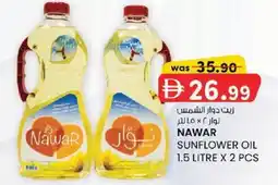 KM Trading Nawar sunflower oil offer