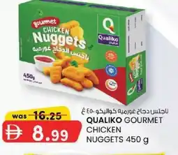 KM Trading Qualiko gourmet chicken nuggets offer