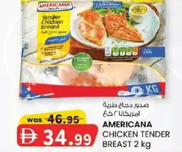 KM Trading Americana chicken tender breast offer