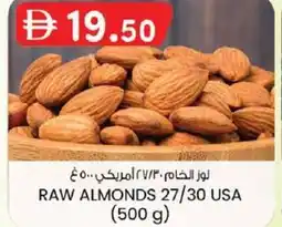 KM Trading Raw almonds 27/30 usa offer