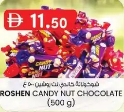 KM Trading Roshen candy nut chocolate offer