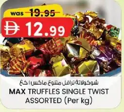 KM Trading Max truffles single twist offer