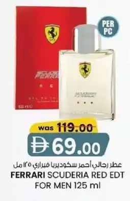 KM Trading Ferrari scuderia red edt for men offer