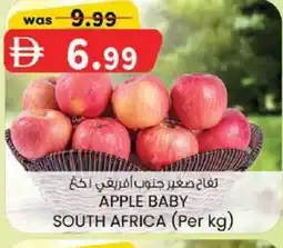 KM Trading Apple baby south africa offer
