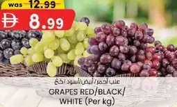 KM Trading Grapes red / black / white offer