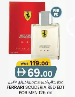 KM Trading Ferrari scuderia red edt for men offer