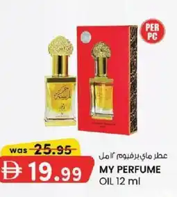 KM Trading My perfume offer