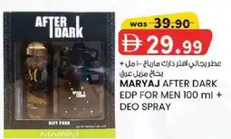 KM Trading Maryaj after dark edp for men + deo spray offer